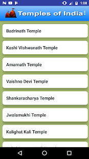 Famous Temples of India(圖1)-速報App