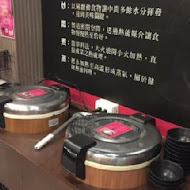 牛車水鐵板燒(三峽店)