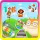 Download OWL Fun Kid Education Game For PC Windows and Mac