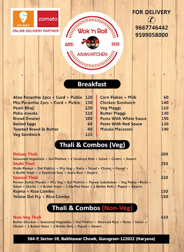 Wokk ‘n Roll Asian Kitchen menu 