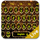 Download Luxurious Brown Glitter Keyboard Theme For PC Windows and Mac 10001001