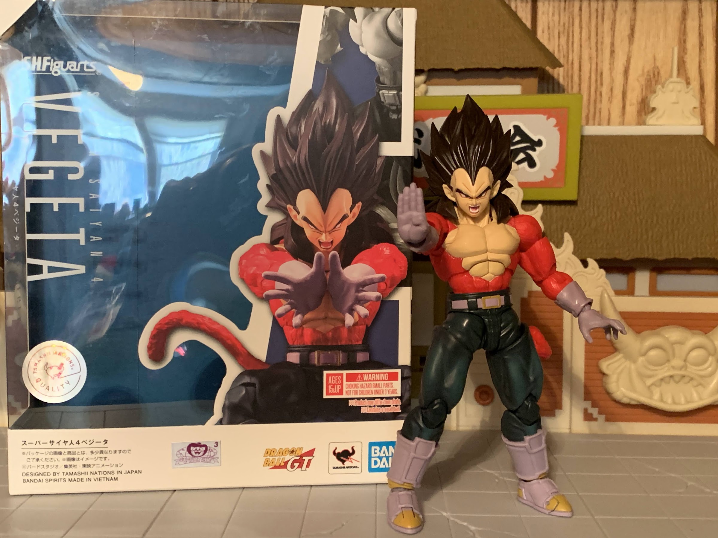 Dragonball - Bandai S.H.Figuarts - Vegeta Super Saiyan 4