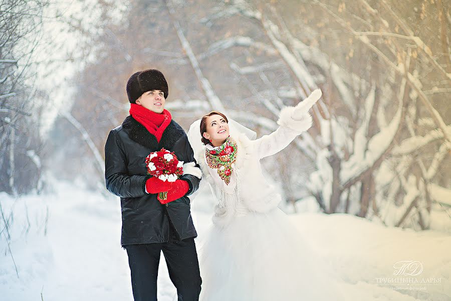 Fotógrafo de casamento Dasha Trubicyna (daloryfoto). Foto de 3 de março 2014