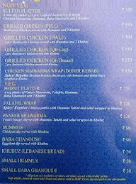 Arabian Nites menu 2