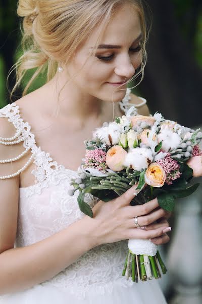 Svadobný fotograf Elena Vishnevskaya (lenalena). Fotografia publikovaná 7. novembra 2017