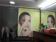 Shruti Beauty Parlour photo 2