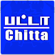 Download Tn Patta chitta app For PC Windows and Mac 1.0