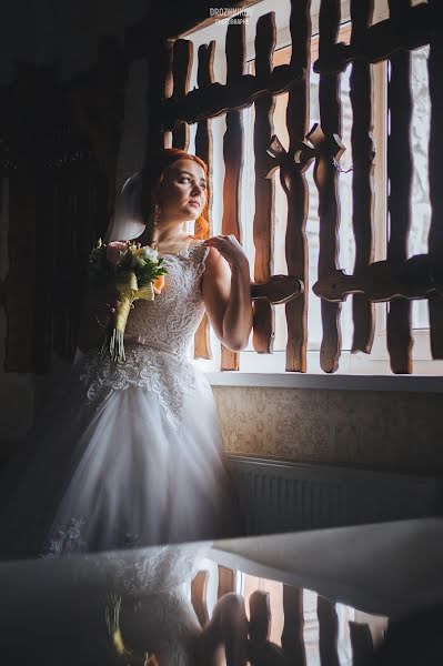 Fotógrafo de bodas Maksim Drozhnikov (maximfoto). Foto del 15 de mayo 2019