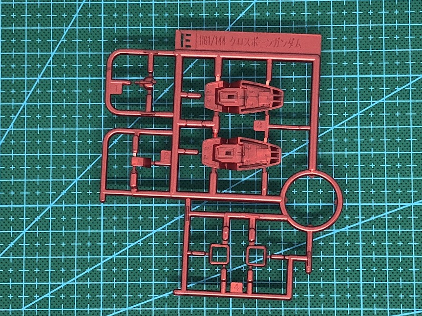 ガンプラ HGUC 1/144 ガンダム 素組み 開封 ランナー レビュー プレミアムバンダイ 限定 プレバン クロスボーン ガンダム X-0 ゴースト crossbone ghost