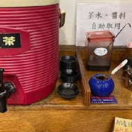 三禾手打烏龍麵(桃園平鎮店)