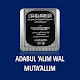 Download Terjemah Kitab Adabul 'Alim Wal Muta'allim For PC Windows and Mac 1.0