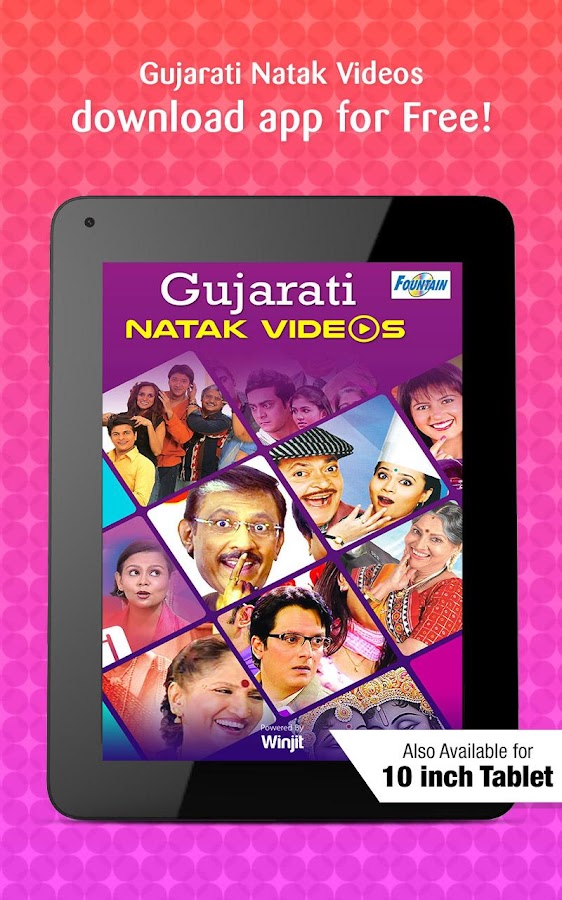Gujarati