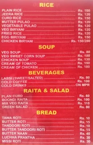 Aap Ki Rasoi menu 1