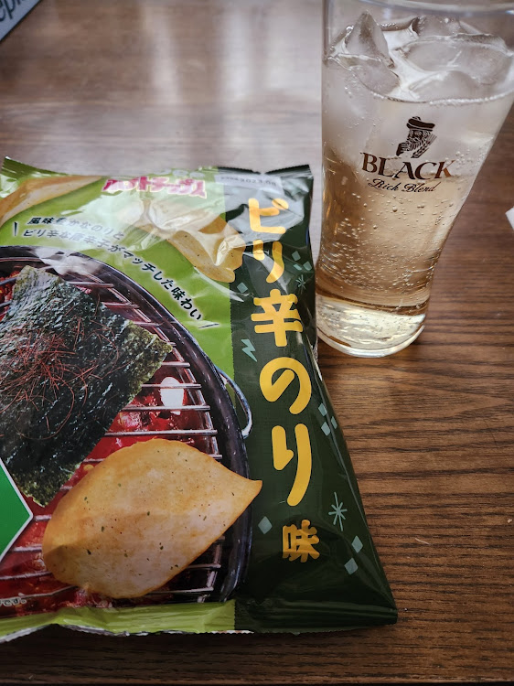 アルテッツァの仮面で遊ぼ🤣・飯チューン・飲んで寝る休日😪・みんなのエアロ見てみたいに関するカスタム事例の投稿画像5枚目