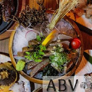 ABV Bar & Kitchen 日式居酒館