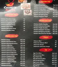 Chinese Katta menu 1