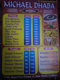 Michael Dhaba menu 1