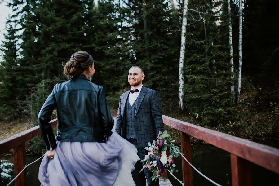 Fotografo di matrimoni Yuliya Shaeva (shaeva). Foto del 7 novembre 2019