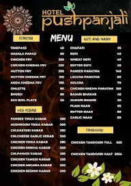 Hotel Pushpanjali menu 1