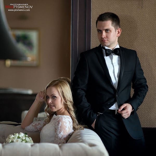 結婚式の写真家Maksim Pismenov (maxphoto)。2016 3月10日の写真