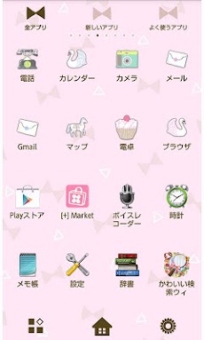 大人っぽいシンプルなスマホ用壁紙 Iphone用 640 960 Wallpaperbox