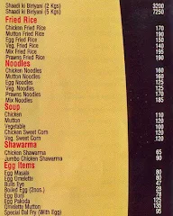 Empire Restaurant menu 7