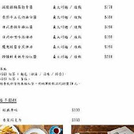 豐滿早午餐(新莊中信店)