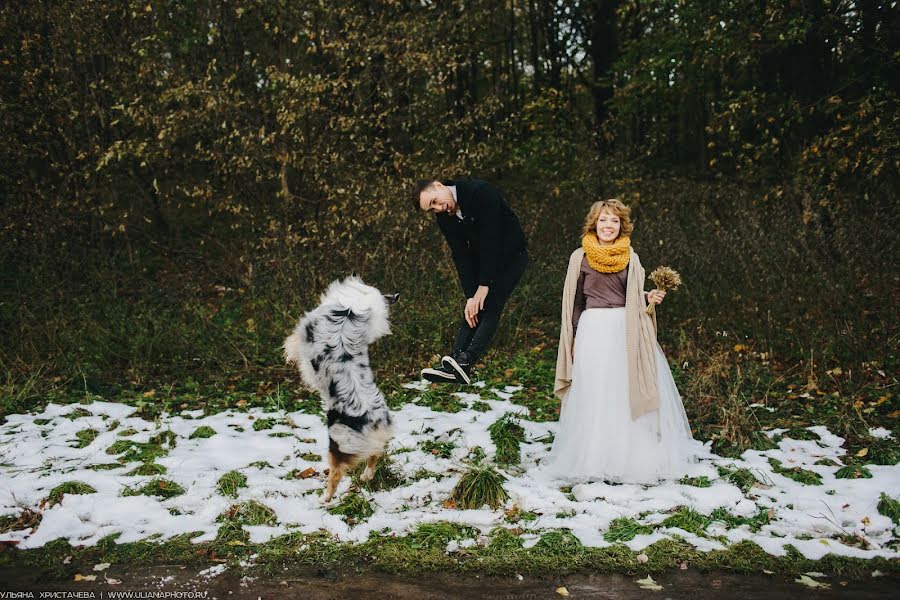 Vestuvių fotografas Ulyana Khristacheva (homsa). Nuotrauka 2015 spalio 18