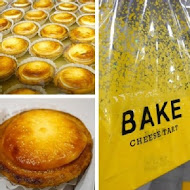 Bake Cheese Tart