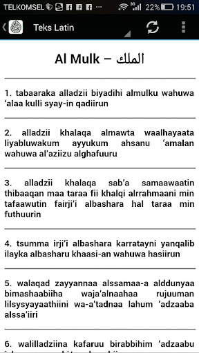 Surah Al Mulk Terjemahan Pdf