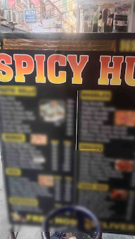 Spicy Hut photo 1
