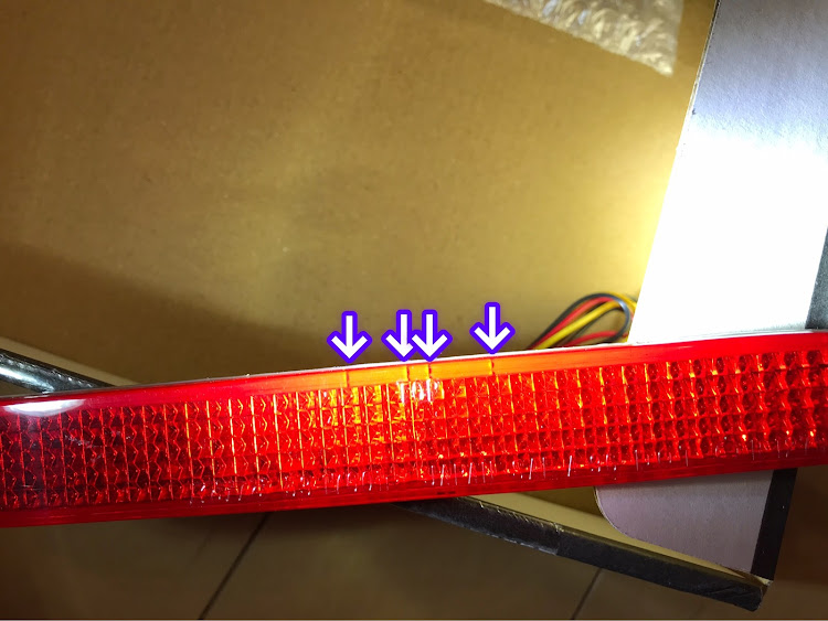 RAV4のリフレクター修理完了・LEDMATICS・保証適応外に関するカスタム事例の投稿画像5枚目