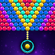 Download Ultimate Bubble Shooter For PC Windows and Mac 1.1.4