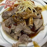 上讚粉腸肉圓