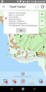 Travel Tracker Pro APK (исправленный/полный) 5