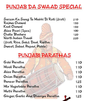 Punjab Da Swaad menu 