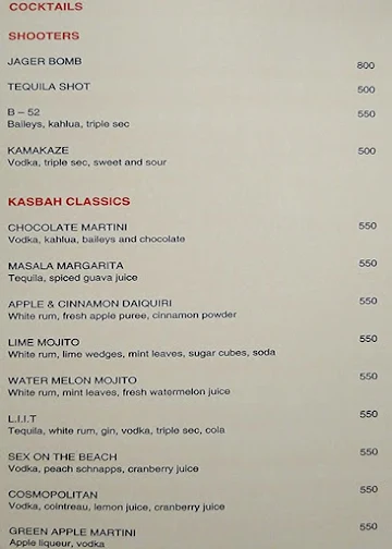 Spago menu 