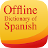 Spanish Dictionary1.7-es