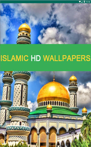 Islamic HD Wallpaper To Muslim