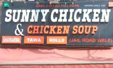 Sunny Chicken & Chicken Soup