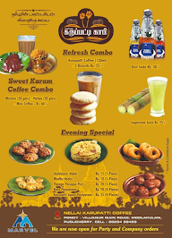 Nellai Karuppati Coffee menu 2