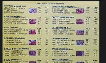 Hashtag Momo N More menu 