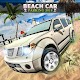 Coast Guard - Beach Car Parking Download on Windows