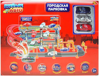 Игровой набор трёхуровневой парковки с машинками ABtoys за 1 060 руб.