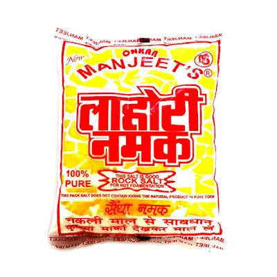 Onkar Manjeet Black Salt - 200 gm