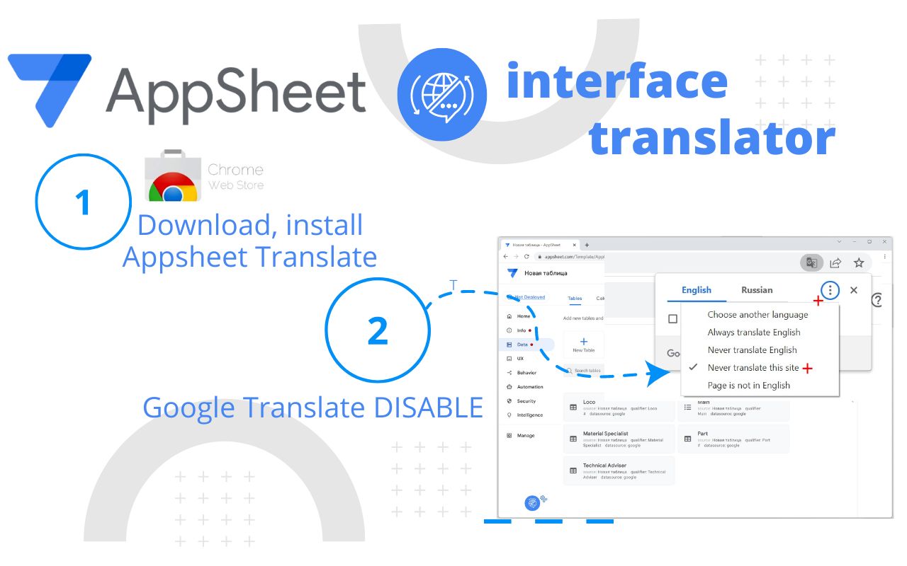 Appsheet Translate Preview image 4