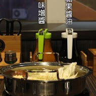 好客燒烤(嘉義秀泰店)
