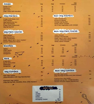 Roll It Out menu 1