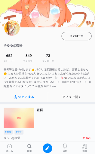 画像