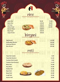 A One Desi Thaath Restaurant menu 6